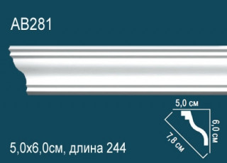 Потолочный плинтус гладкий Перфект AB281 белый полиуретан 60х78х50 мм 244 см