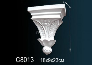 Декоративная консоль Perfect C8013 белый полиуретан 231х178х90 мм