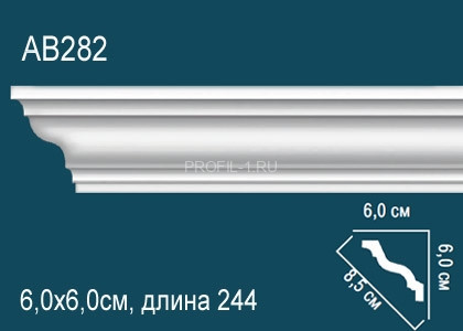 Потолочный плинтус гладкий Перфект AB282 белый полиуретан 60х85х60 мм 244 см