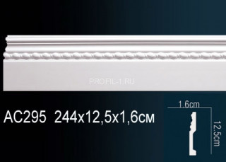 Молдинг с орнаментом Перфект AC295 125х16 мм 244 см Молдинг с орнаментом Перфект AC295 125х16 мм 244 см