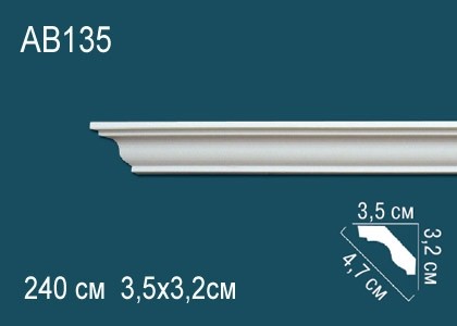 Потолочный плинтус гладкий Перфект AB135 белый полиуретан 32х47х35 мм 240 см