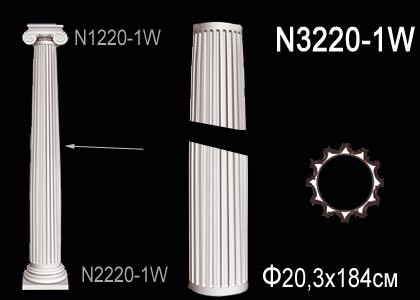 Ствол колонны Перфект N3220-1W полиуретан 1840х203х203 мм
