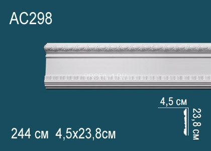 Молдинг с орнаментом Перфект AC298 238х45 мм 244 см