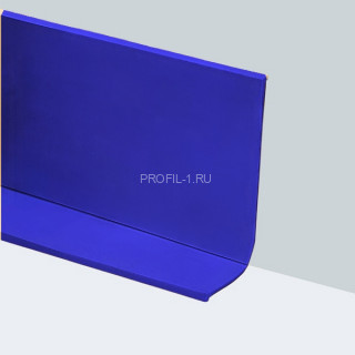 Напольный гибкий плинтус 50 мм ПГ65 синий без клея 12,5м