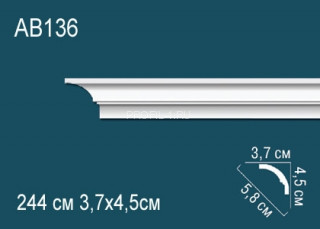 Потолочный плинтус гладкий Перфект AB136 белый полиуретан 45х58х37 мм 244 см
