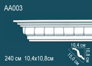 Потолочный плинтус с рисунком Перфект AA003 полиуретан 108х150х104 мм 240 см