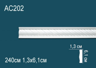 Молдинг с орнаментом Перфект AC202 61х13 мм 240 см Молдинг с орнаментом Перфект AC202 61х13 мм 240 см