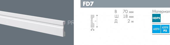 Напольный плинтус NMC Wallstyl FD7 белый полистирол 18х70 мм 2м Напольный плинтус NMC Wallstyl FD7 белый полистирол 18х70 мм 2м