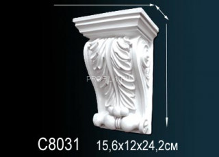 Декоративная консоль Perfect C8031 белый полиуретан 238х155х110 мм