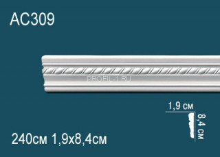 Молдинг с орнаментом Перфект AC309 84х19 мм 240 см Молдинг с орнаментом Перфект AC309 84х19 мм 240 см