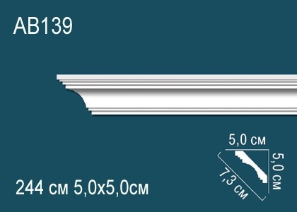 Потолочный плинтус гладкий Перфект AB139 белый полиуретан 50х73х50 мм 244 см