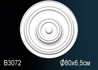 Потолочная розетка Перфект B3072 800 мм