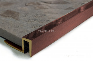 Латунный П-профиль закладной 10х10 мм ЛПО-П10Х10 античная медь 2.7 м