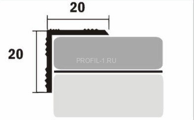 Алюминиевый порог угловой 20х20 мм с рифлением Д5 без отделки 2,7 м (упаковка 10 штук)