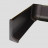 Фурнитура для плинтуса Effector окончания лев+пр Q 63.005 черная