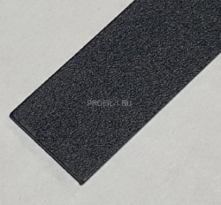 Полоса алюминиевая 20х2 мм 3 метра черный муар Полоса алюминиевая 20х2 мм 3 метра черный муар