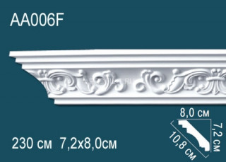 Потолочный плинтус гибкий с рисунком Перфект AA006F полиуретан 72х108х80 мм 230 см
