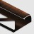 Профиль для плитки С-образный алюминий 12 мм PV15-11 коричневый блестящий 2,7 м