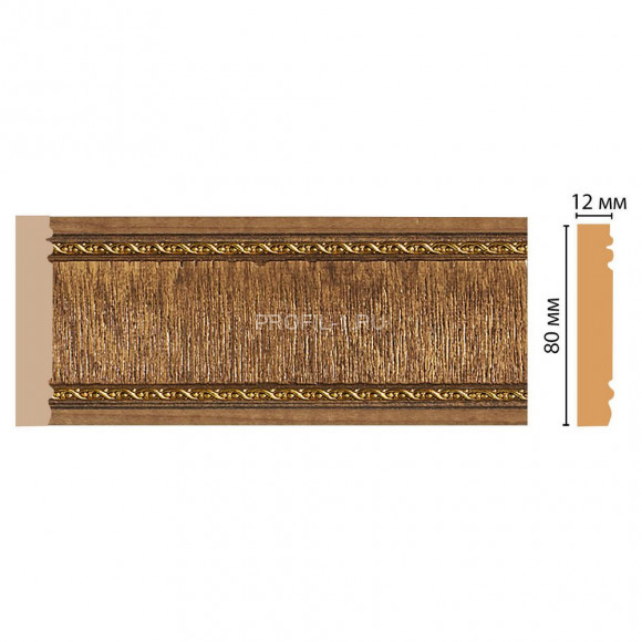 Молдинг DECOMASTER 150-3 (80x12x2400) цвет Орех с золотом
