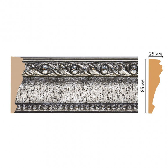 Молдинг DECOMASTER 152-44 (85x25x2400) цвет Серебро Молдинг DECOMASTER 152-44 (85x25x2400) цвет Серебро