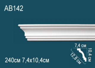 Потолочный плинтус гладкий Перфект AB142 белый полиуретан 104х128х74 мм 240 см