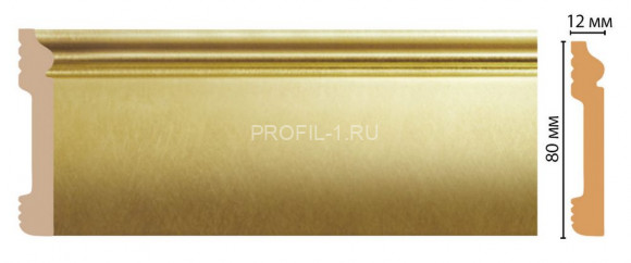 Плинтус напольный DECOMASTER D005-374ДМ (79x13x2400) с кабель-каналом Золото