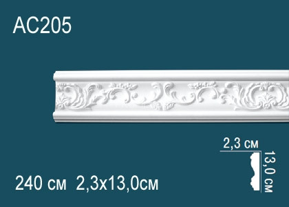 Молдинг с орнаментом Перфект AC205 130х23 мм 240 см