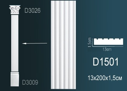 Тело пилястра Перфект D1501 полиуретан 2000х130х15 мм