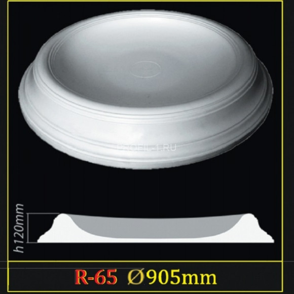 Потолочная розетка Glanzepol R-65 905 мм белая полистирол Потолочная розетка Glanzepol R-65 905 мм белая полистирол