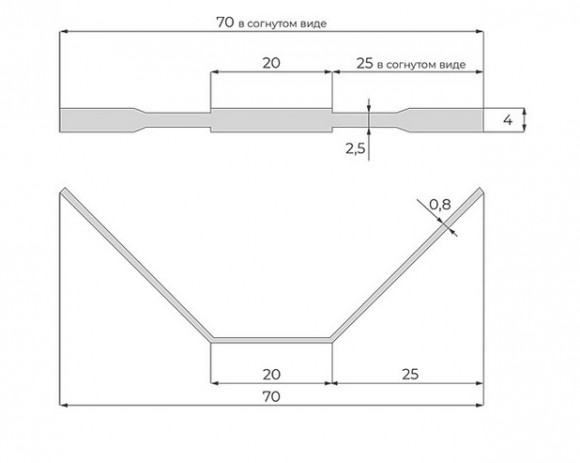 Пружина (крепление) для микроплинтуса Диал