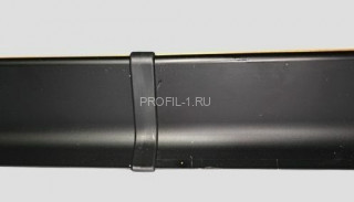 Фурнитура для плинтуса Effector соединение Q 63.005 черная