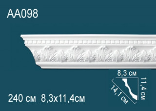 Потолочный плинтус с рисунком Перфект AA098 полиуретан 114х141х83 мм 240 см