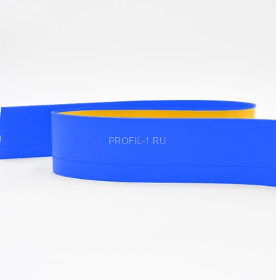 Напольный гибкий плинтус 50 мм ПГ65 синий без клея 25м