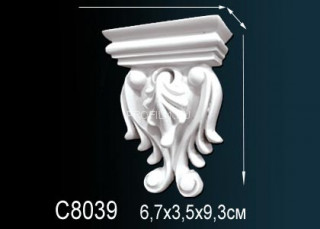 Декоративная консоль Perfect C8039 белый полиуретан 93х67х41 мм