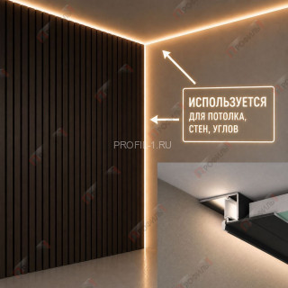 Универсальный теневой профиль с LED подсветкой ПО-216 для потолка и стен черный матовый 2,7 м