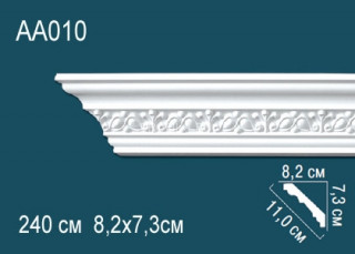 Потолочный плинтус с рисунком Перфект AA010 полиуретан 73х110х82 мм 240 см