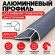Алюминиевый профиль для внешних углов плитки МПА 10х10 мм двухсторонний серый муар 2,7 м Алюминиевый профиль для внешних углов плитки МПА 10х10 мм двухсторонний серый муар 2,7 м