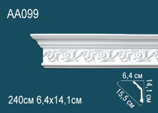 Потолочный плинтус с рисунком Перфект AA099 полиуретан 141х155х64 мм 240 см