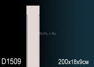 Тело пилястра Перфект D1509 полиуретан 2000х180х90 мм Тело пилястра Перфект D1509 полиуретан 2000х180х90 мм