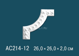 Угловой элемент с орнаментом Перфект AC214-12 260х260 мм