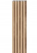 Реечная настенная панель VOX LINERIO S-LINE дерево 2650х122х12 мм Реечная настенная панель VOX LINERIO S-LINE дерево 2650х122х12 мм