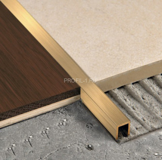 Латунный П-образный профиль 10х10 мм ЛП-10х10 браш 2,7 м