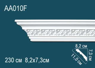 Потолочный плинтус гибкий с рисунком Перфект AA010F полиуретан 73х110х82 мм 230 см