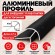 Алюминиевый профиль для внешних углов плитки МПА 10х10 мм двухсторонний черный муар 2,7 м Алюминиевый профиль для внешних углов плитки МПА 10х10 мм двухсторонний черный муар 2,7 м
