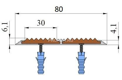 Одноуровневый порог алюминиевый противоскользящий 80 мм АП-80 черный 1,5 м