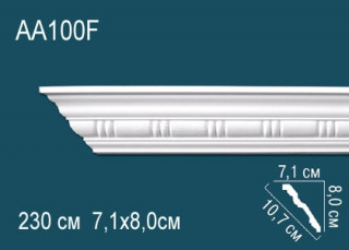 Потолочный плинтус гибкий с рисунком Перфект AA100F полиуретан 80х107х71 мм 230 см