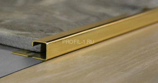 Латунный окантовочный П-профиль квадрат LUP 1008 ON 10 полированный 2,7м