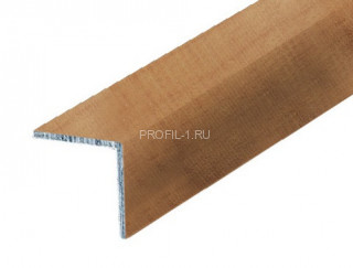 Алюминиевый уголок 15х15 мм равнополочный Л Ольха 2,7 м (упаковка 10 штук)