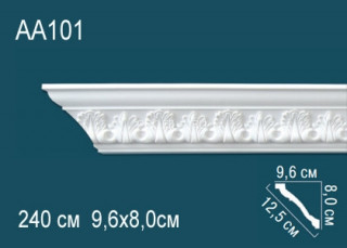 Потолочный плинтус с рисунком Перфект AA101 полиуретан 80х125х96 мм 240 см
