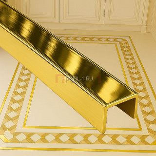 Латунный П-образный профиль ЛП-10х20х10 полированный 2,7 м